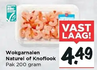 Vomar Voordeelmarkt Wokgarnalen 200g aanbieding