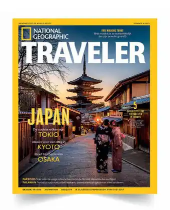 Primera National Geographic Traveler aanbieding