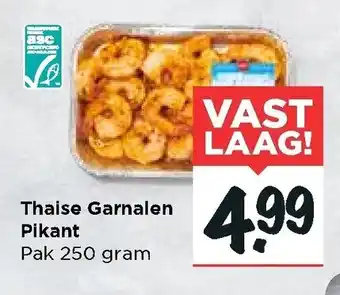 Vomar Voordeelmarkt Thaise Garnalen Pikant 250g aanbieding