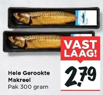 Vomar Voordeelmarkt Hele Gerookte Makreel 300g aanbieding