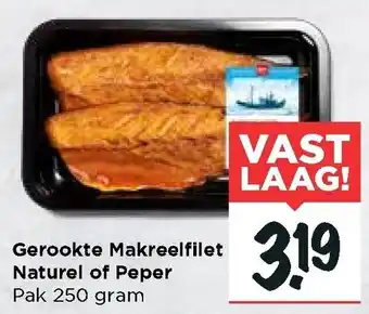 Vomar Voordeelmarkt Gerookte Makreelfilet Naturel of Peper 250g aanbieding