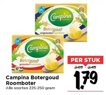 Vomar Voordeelmarkt Campina Butergoud Roomboter 225-250g aanbieding