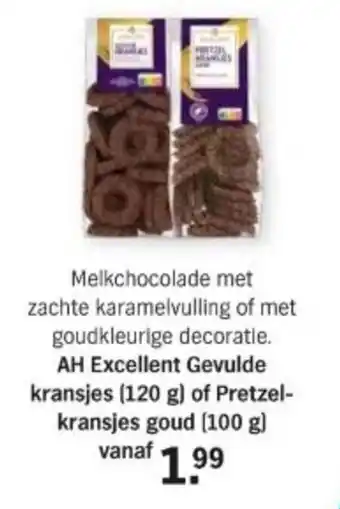 Albert Heijn AH Excellent Gevulde kransjes (120 g) of Pretzelkransjes goud (100 g) aanbieding