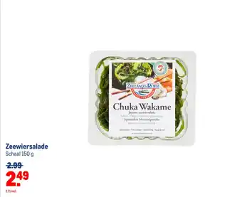 Makro Zeewiersalade  150 g aanbieding