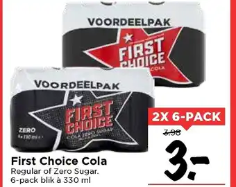 Vomar Voordeelmarkt First choice cola 330 ml aanbieding