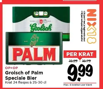 Vomar Voordeelmarkt Grolsch of palm speciale bier 250-300 ml aanbieding