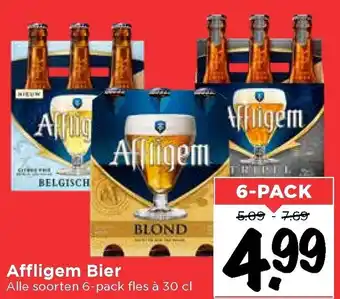 Vomar Voordeelmarkt Affligem bier 6*300 ml aanbieding