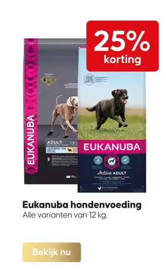 Pets Place Eukanuba hondenvoeding aanbieding