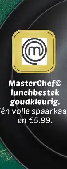 Dekamarkt Dinerbord mat zwart. aanbieding