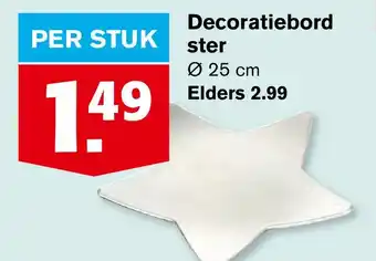 Hoogvliet Decoratiebord ster aanbieding