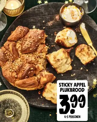 Jumbo STICKY APPEL PLUKBROOD aanbieding