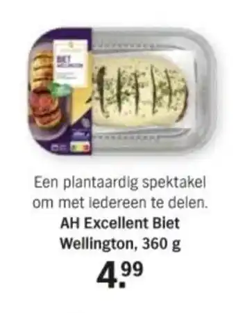 Albert Heijn AH Excellent Biet Wellington, 360 g aanbieding