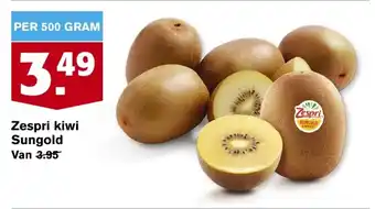 Hoogvliet Zespri kiwi Sungold 500g aanbieding