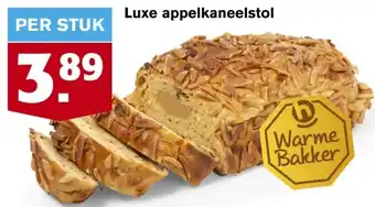 Hoogvliet Luxe appelkaneelstol aanbieding