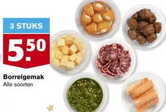 Hoogvliet Borrelgemak aanbieding