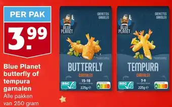 Hoogvliet Blue Planet butterfly of tempura garnalen 250g aanbieding