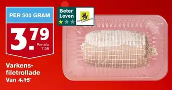 Hoogvliet Varkensfiletrollade 500g aanbieding