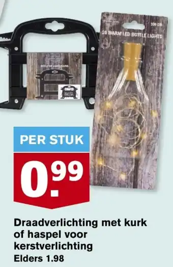 Hoogvliet Draadverlichting met kurk of haspel voor kerstverlichting aanbieding