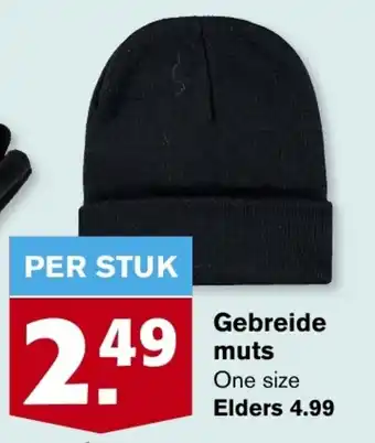 Hoogvliet Gebreide muts One size aanbieding