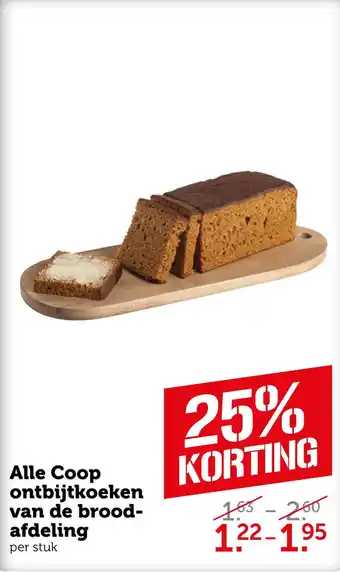 Coop Alle Coop ontbijtkoeken van de brood- afdeling aanbieding