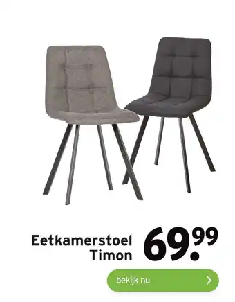 GAMMA Eetkamerstoel Timon aanbieding