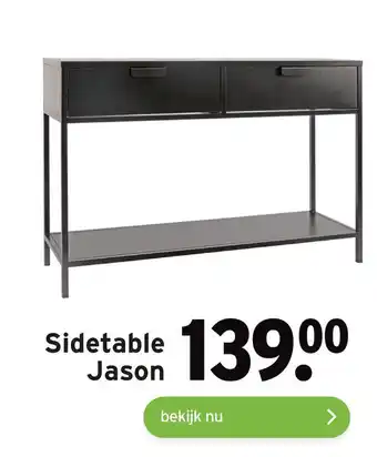 GAMMA Sidetable Jason aanbieding