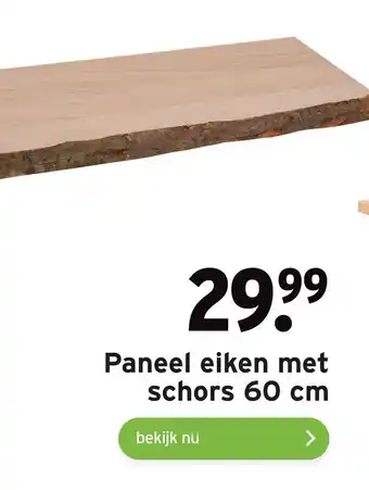 GAMMA Paneel eiken met schors 60 cm aanbieding