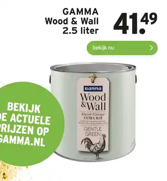 GAMMA GAMMA Wood & Wall 2.5 liter aanbieding