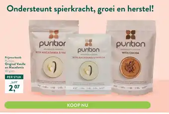 Holland & Barrett Ondersteunt spierkracht, groei en herstel! aanbieding