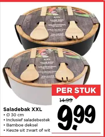 Vomar Voordeelmarkt Saladebak XXL 30cm aanbieding