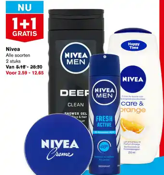 Hoogvliet Nivea aanbieding