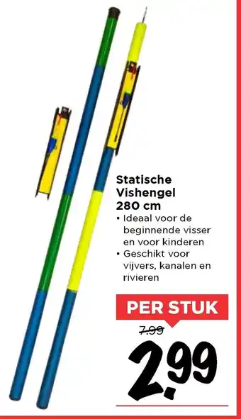 Vomar Voordeelmarkt Statische Vishengel 280cm aanbieding