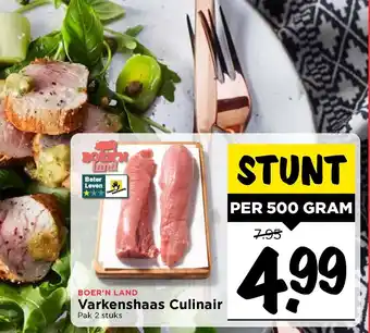 Vomar Voordeelmarkt Boer'n Land Varkenshaas Culinair 500g aanbieding