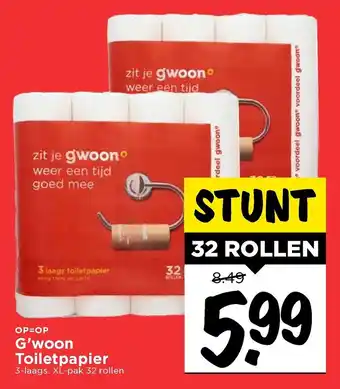 Vomar Voordeelmarkt G'woon toiletrpapier 32 rollen aanbieding