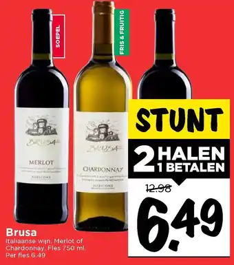 Vomar Voordeelmarkt Brusa 750ml aanbieding