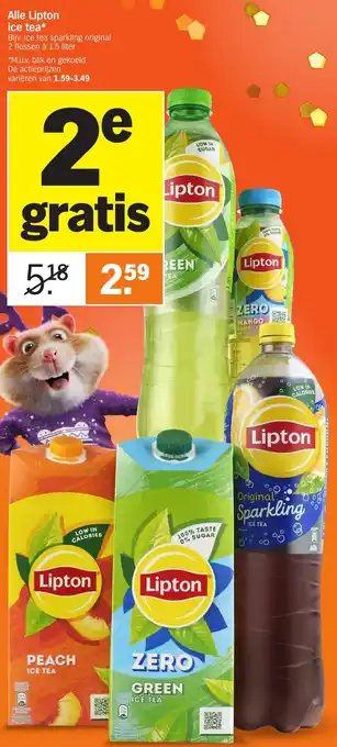 Albert Heijn Alle Lipton ice tea aanbieding