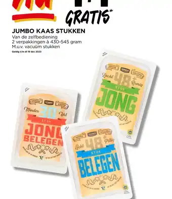 Jumbo JUMBO KAAS STUKKEN aanbieding