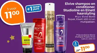 Trekpleister Elvive shampoo en conditioner, Studioline en Elnett haarstyling aanbieding