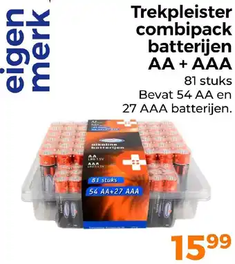 Trekpleister Trekpleister combipack batterijen AA + AAA aanbieding