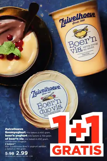 PLUS Zuivelhoeve roomyoghurt boer'n yoghurt aanbieding