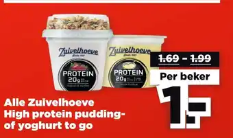 PLUS Alle zuivelhoeve high protein pudding of yoghurt to go aanbieding