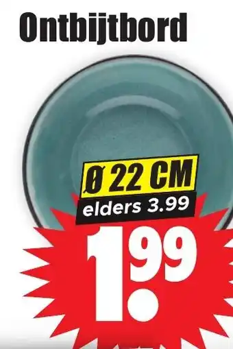 Dirk Ontbijtbord aanbieding