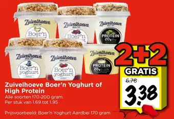 Vomar Voordeelmarkt Zuivelhoeve Boer'n Yoghurt of High Protein aanbieding