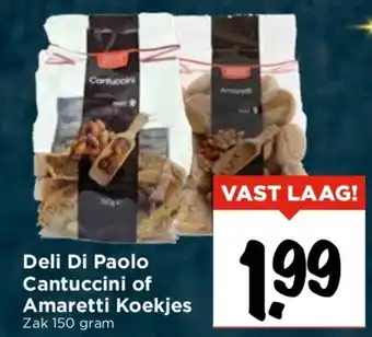 Vomar Voordeelmarkt Deli Di Paolo Cantuccini of Amaretti Koekjes Zak 150 gram aanbieding