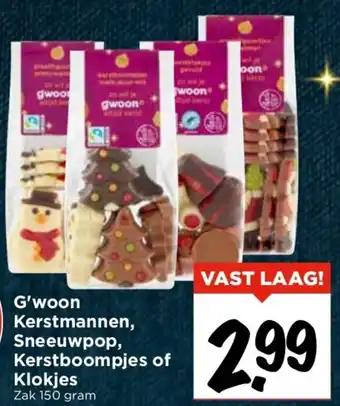 Vomar Voordeelmarkt G'woon Kerstmannen, Sneeuwpop, Kerstboompjes of Klokjes Zak 150 gram aanbieding