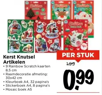 Vomar Voordeelmarkt Kerst Knutsel Artikelen aanbieding