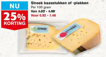 Hoogvliet Streek kaasstukken of -plakken aanbieding