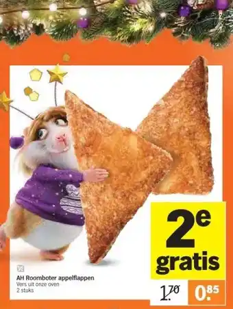 Albert Heijn Ah roomboter appelflappen vers uit onze oven 2 stuks aanbieding