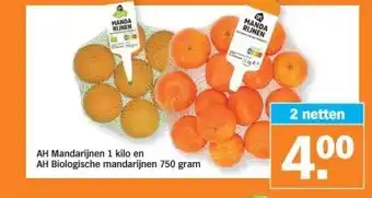 Albert Heijn Ah biologische mandarijnen 750 gram aanbieding