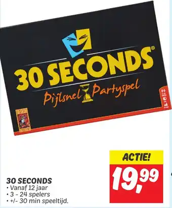 Dekamarkt 30 SECONDS aanbieding